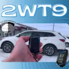 Business 3 image A-Z ELECTRONICS in Winnipeg MB