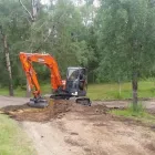 Business 1 image ASPEN ASPHALT & DIRT WORKS Real Estate & Home Improvement in Edmonton AB