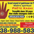Business 4 image ASTROLOGER KASHI MONTREAL Clairvoyants & Psychics in Montréal QC