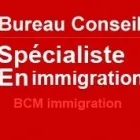 Entreprises 2 image BCM IMMIGRATION Legal & Financial Services dans Montréal QC