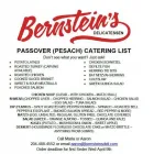 Business 2 image BERNSTEIN'S DELI Food & Beverage in Winnipeg MB