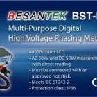 Entreprises 13 image BESANTEK CORPORATION Consumer Electronics Installation & Repair dans Ottawa ON