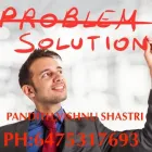 Entreprises 10 image BEST INDIAN ASTROLOGER & PSYCHIC READER Clairvoyants & Psychics dans North York ON