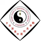 Business 1 image CALGARY COLLEGE OF TRADTIONAL CHINESE MEDICINE & ACUPUNTURE Health & Medicine in Calgary AB