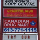 Business 5 image CANADIAN DRUG MART Pharmacies in Belleville ON