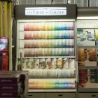 Business 32 image CHALLENGER BUILDING SUPPLIES LTD Real Estate & Home Improvement in Lethbridge AB