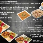 Business 7 image CHEF KEBAB Restaurants in Laval QC