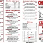 Business 4 image CHINA WOK Restaurants in Burlington ON