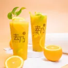 Entreprises 2 image COMING TEA BEVERAGE BAR Food & Beverage dans Winnipeg MB