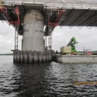 Business 9 image CONSTRUCTION INJECTION E D M INC Concrete Contractors in Québec QC
