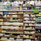 Business 10 image CONSUMERS NUTRITION CENTER LTD Health Foods & Products in Richmond BC