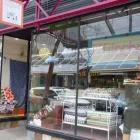 Entreprises 1 image EFFILOCHÉ Shopping dans Montréal QC