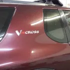 Business 11 image ERNDOR AUTO BODY Car Body Repairs in Nanaimo BC