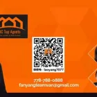 Business 1 image FAN YANG TEAM TOP 1% VANCOUVER REALTOR Real Estate Developers in Richmond BC