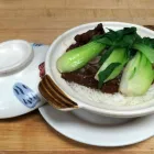 Business 23 image GINGER BEEF BISTRO HOUSE Restaurants in Calgary AB