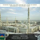 Business 1 image GLORIOUS TOURS - TRAVEL AGENCY FOR HAJJ & UMRAH PACKAGES IN MISSISSAUGA Travel Agents in Mississauga ON
