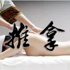 Business 2 image GREENLIFE HEALTH ACUPUNCTURE & MASSAGE CLINIC Health & Medicine in Calgary AB