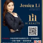 Business 7 image H REALTY Real Estate Agents in North York ON