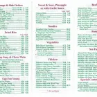 Entreprises 2 image HAPPY LAM RESTAURANT Restaurants dans Gloucester ON