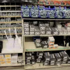 Entreprises 19 image HILLHURST HARDWARE LTD Tool Repair & Service dans Calgary AB