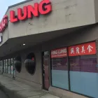 Entreprises 14 image HING LUNG CHINESE RESTAURANT Restaurants dans Chilliwack BC