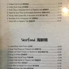 Entreprises 15 image HING LUNG CHINESE RESTAURANT Restaurants dans Chilliwack BC