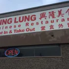 Entreprises 16 image HING LUNG CHINESE RESTAURANT Restaurants dans Chilliwack BC