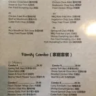 Entreprises 6 image HING LUNG CHINESE RESTAURANT Restaurants dans Chilliwack BC