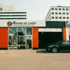 Business 2 image HOUSE OF CARS Used Car Dealers in Calgary AB