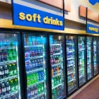 Business 5 image HUSKY Shopping in Grande Prairie AB