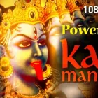 Entreprises 2 image INDIAN FAMOUS ASTROLOGER AND PSYCHIC Clairvoyants & Psychics dans Calgary AB