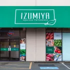Business 2 image IZUMIYA JAPANESE MARKETPLACE Supermarkets in Richmond BC