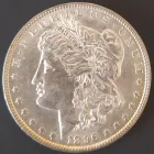 Business 7 image J&M ANTIQUITES Stamp & Coin Dealers in Gatineau QC
