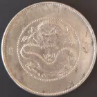 Business 19 image J&M ANTIQUITES Stamp & Coin Dealers in Gatineau QC