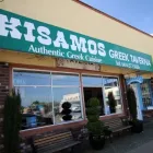 Business 1 image KISAMOS GREEK TAVERNA Restaurants in Richmond BC