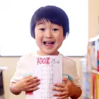 Business 4 image KUMON MATH & READING CENTRE Tutoring & Private Tuition in Prince George BC