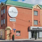 Entreprises 10 image LES SUITES VICTORIA, ASCEND HOTEL COLLECTION travel & tourism dans Gatineau QC