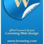 Entreprises 1 image LOREWING WEB DESIGN INC. Web Hosting & Domain Name Registration Services dans Woodbridge ON