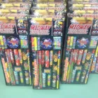 Business 3 image MACEWEN PETROLEUM Shopping in Pembroke ON