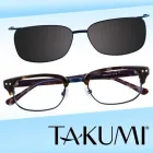 Entreprises 12 image MAIN OPTICAL Ophthalmologists, Optometrists & Opticians dans Hamilton ON