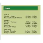 Entreprises 1 image MANDARIN RESTAURANT Restaurants dans Rexdale ON