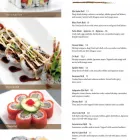 Business 8 image NARU JAPANESE CUISINE Restaurants in Sydney NS