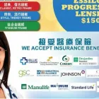 Entreprises 2 image NEW FOCUS OPTICAL Ophthalmologists, Optometrists & Opticians dans Markham ON