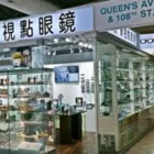 Entreprises 3 image NEW FOCUS OPTICAL Ophthalmologists, Optometrists & Opticians dans Markham ON