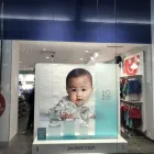 Entreprises 4 image OKAIDI MONTREAL CARREFOUR LAVAL Shopping dans Laval QC