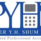 Business 3 image PETER Y. H. SHUM INC. Tax Consultants & Services in Surrey BC