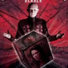 Entreprises 15 image RETRO REVOLUTION RECORDS Shopping dans Halifax NS