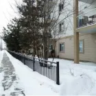 Business 5 image RYAN PHILIPENKO Real Estate & Home Improvement in Edmonton AB