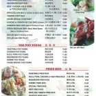 Business 2 image SHANGHAI CITY RESTAURANT Restaurants in Nanaimo BC