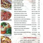 Business 4 image SHANGHAI CITY RESTAURANT Restaurants in Nanaimo BC